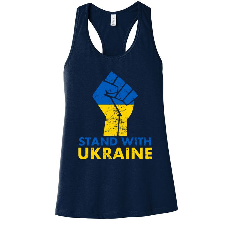 Stand With Ukraine Support Ukraine Free Ukraine Women's Racerback Tank