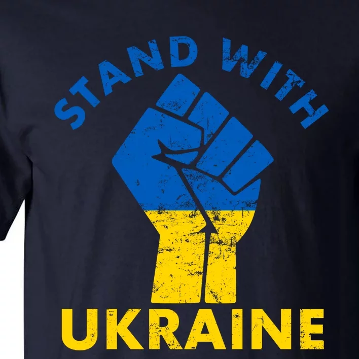 Stand With Ukraine Support Ukraine Free Ukraine Tall T-Shirt