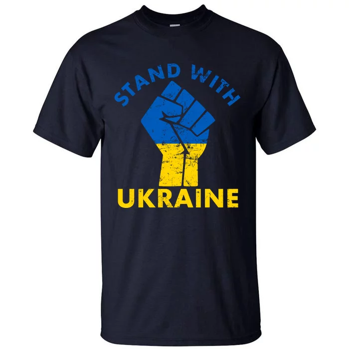 Stand With Ukraine Support Ukraine Free Ukraine Tall T-Shirt