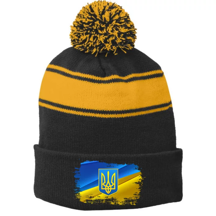 Stand With Ukraine Distressed Coat Of Arms Crest Flag Stripe Pom Pom Beanie