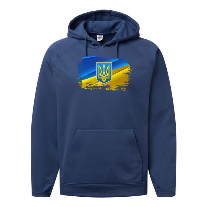 Stand With Ukraine Distressed Coat Of Arms Crest Flag Performance Fleece Hoodie