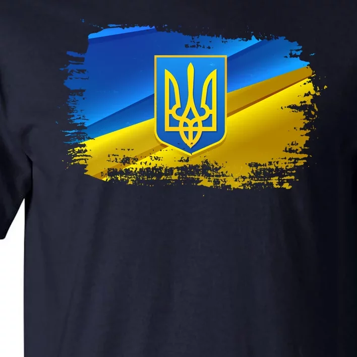 Stand With Ukraine Distressed Coat Of Arms Crest Flag Tall T-Shirt