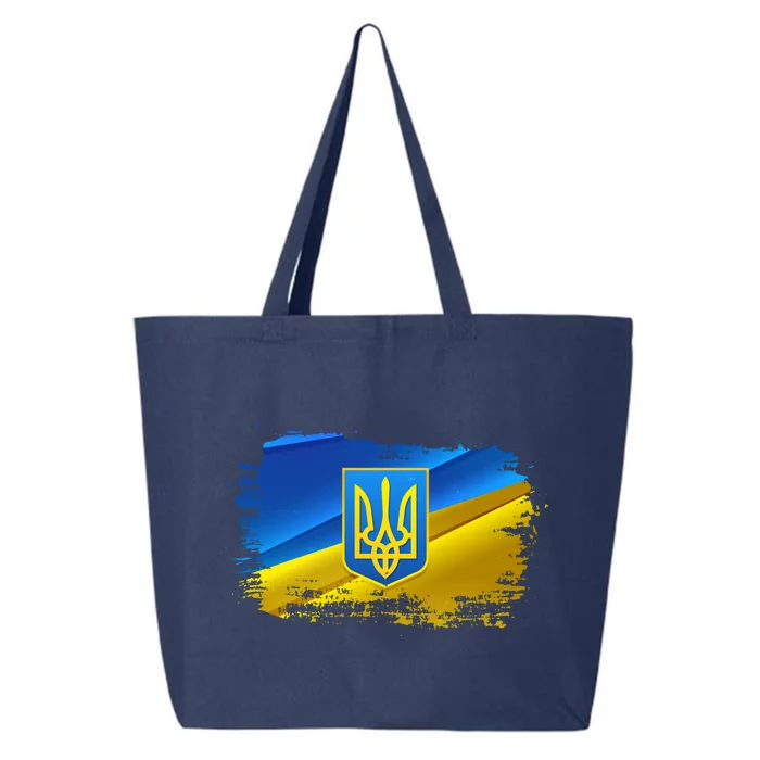 Stand With Ukraine Distressed Coat Of Arms Crest Flag 25L Jumbo Tote