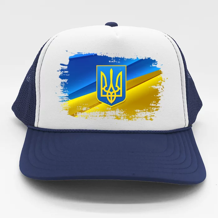 Stand With Ukraine Distressed Coat Of Arms Crest Flag Trucker Hat