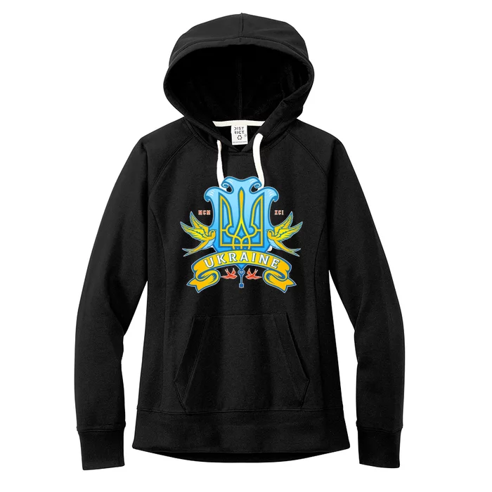 Stand With Ukraine Coat Of Arms Crest Peace Doves Women's Fleece Hoodie