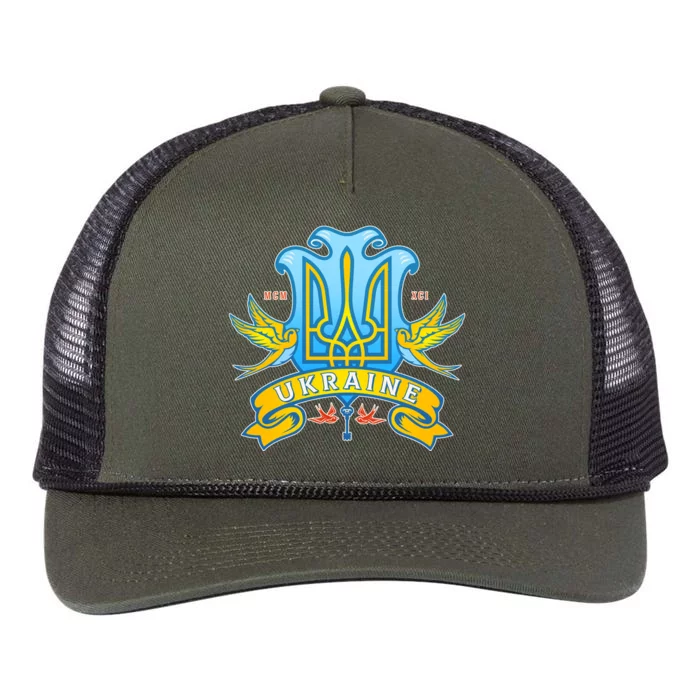 Stand With Ukraine Coat Of Arms Crest Peace Doves Retro Rope Trucker Hat Cap