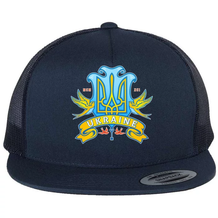 Stand With Ukraine Coat Of Arms Crest Peace Doves Flat Bill Trucker Hat