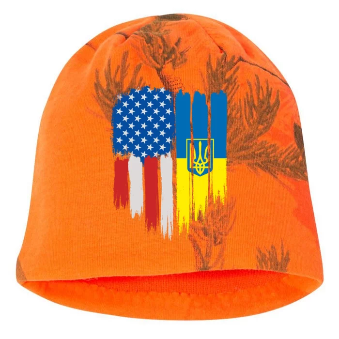 Stand With Ukraine Painted Distressed USA Ukrainian Flags Kati - Camo Knit Beanie