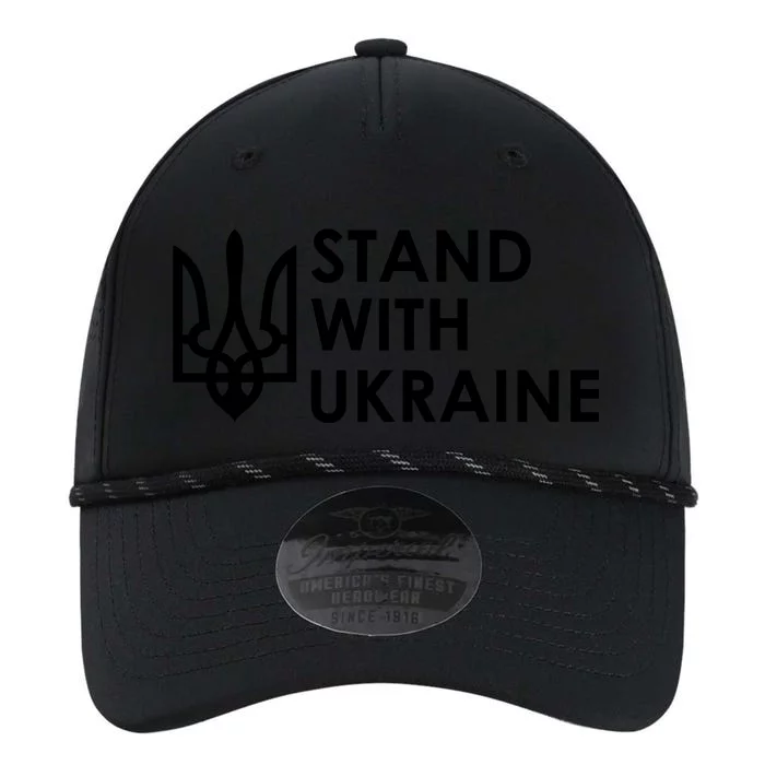 Stand With Ukraine Military Support Ukrainians Army Performance The Dyno Cap