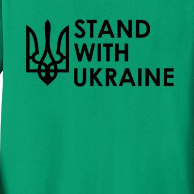 Stand With Ukraine Military Support Ukrainians Army Kids Long Sleeve Shirt
