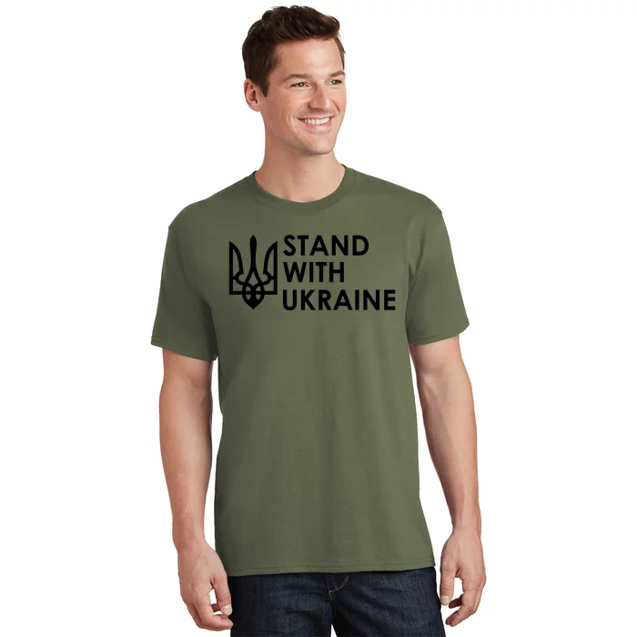 Stand With Ukraine Military Support Ukrainians Army T-Shirt