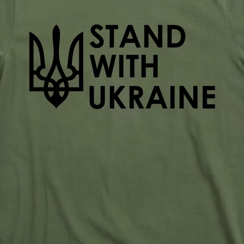 Stand With Ukraine Military Support Ukrainians Army T-Shirt