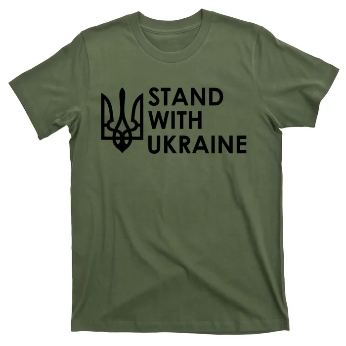 Stand With Ukraine Military Support Ukrainians Army T-Shirt