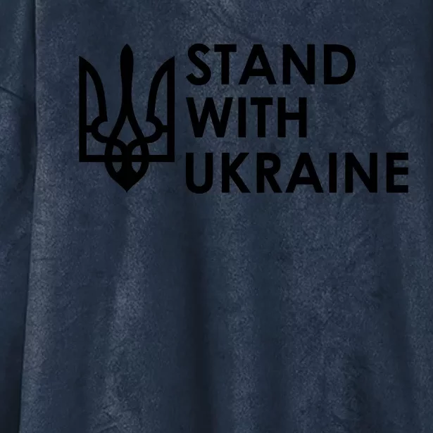 Stand With Ukraine Military Support Ukrainians Army Hooded Wearable Blanket