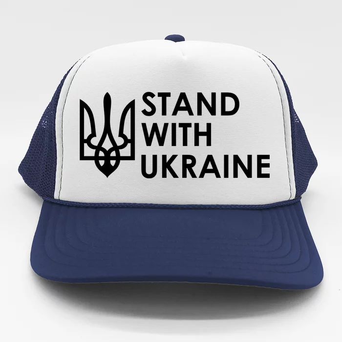 Stand With Ukraine Military Support Ukrainians Army Trucker Hat