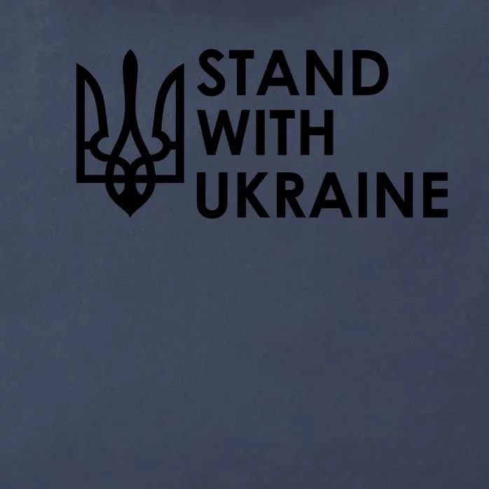 Stand With Ukraine Military Support Ukrainians Army Zip Tote Bag