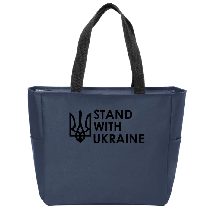 Stand With Ukraine Military Support Ukrainians Army Zip Tote Bag