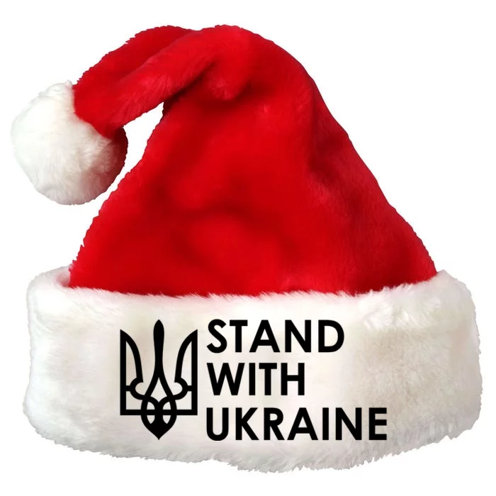 Stand With Ukraine Military Support Ukrainians Army Premium Christmas Santa Hat