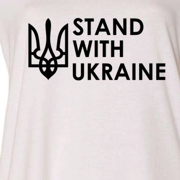 Stand With Ukraine Military Support Ukrainians Army Women's Plus Size T-Shirt