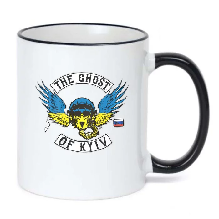 Stand With Ukraine The Ghost Of Kyiv Black Color Changing Mug