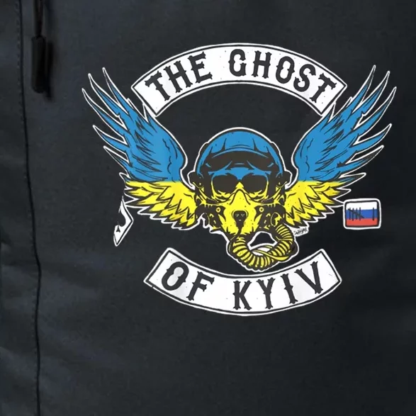 Stand With Ukraine The Ghost Of Kyiv Daily Commute Backpack