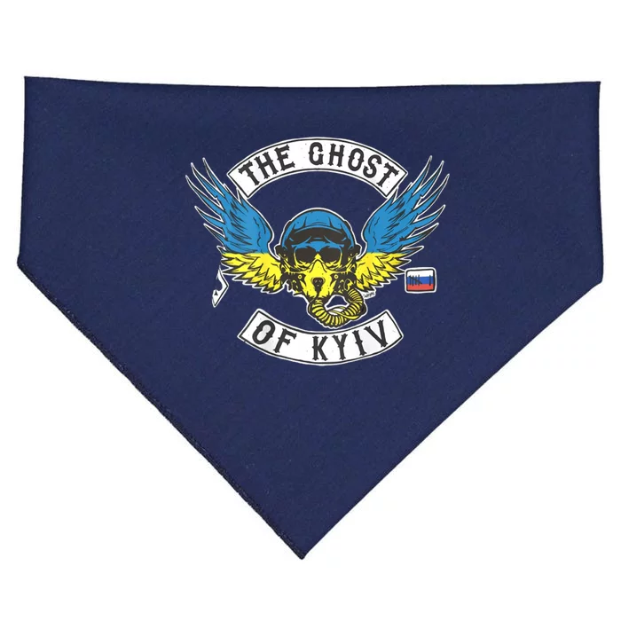 Stand With Ukraine The Ghost Of Kyiv USA-Made Doggie Bandana