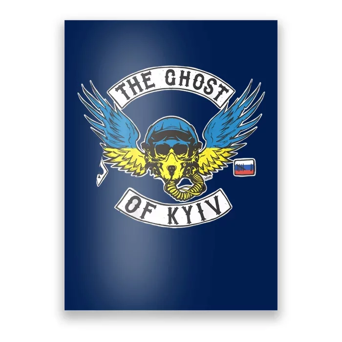 Stand With Ukraine The Ghost Of Kyiv Poster