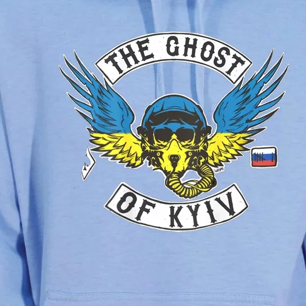 Stand With Ukraine The Ghost Of Kyiv Unisex Surf Hoodie