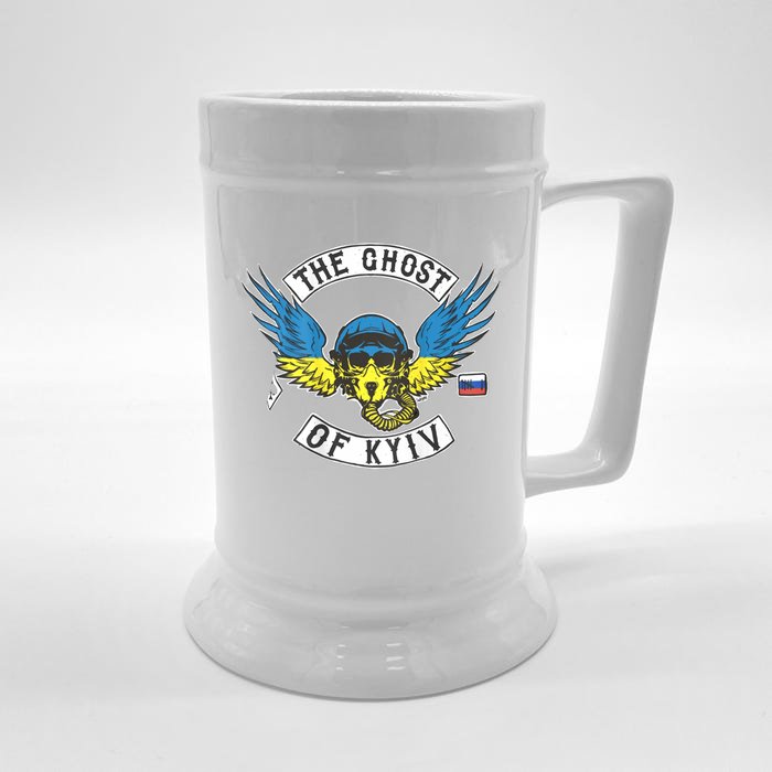 Stand With Ukraine The Ghost Of Kyiv Front & Back Beer Stein