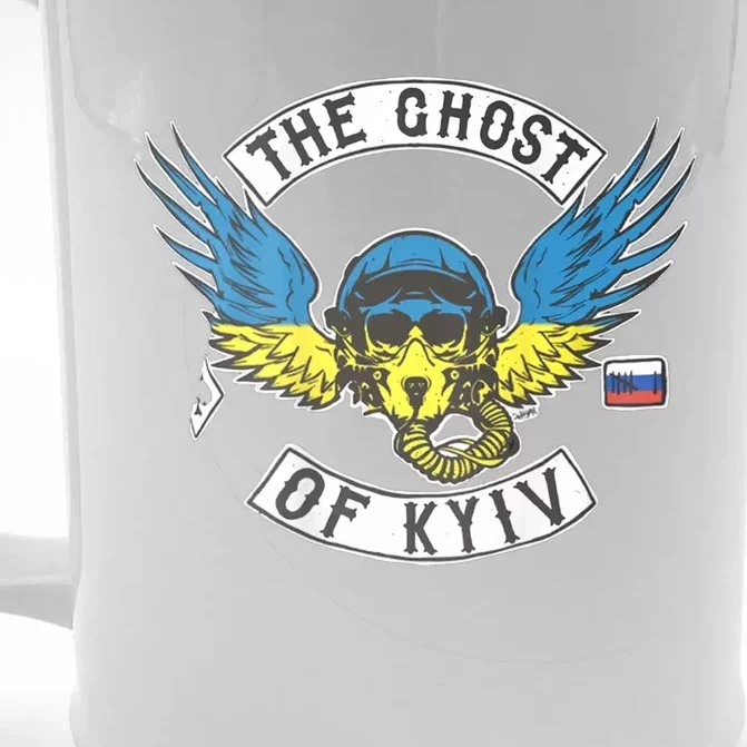 Stand With Ukraine The Ghost Of Kyiv Front & Back Beer Stein