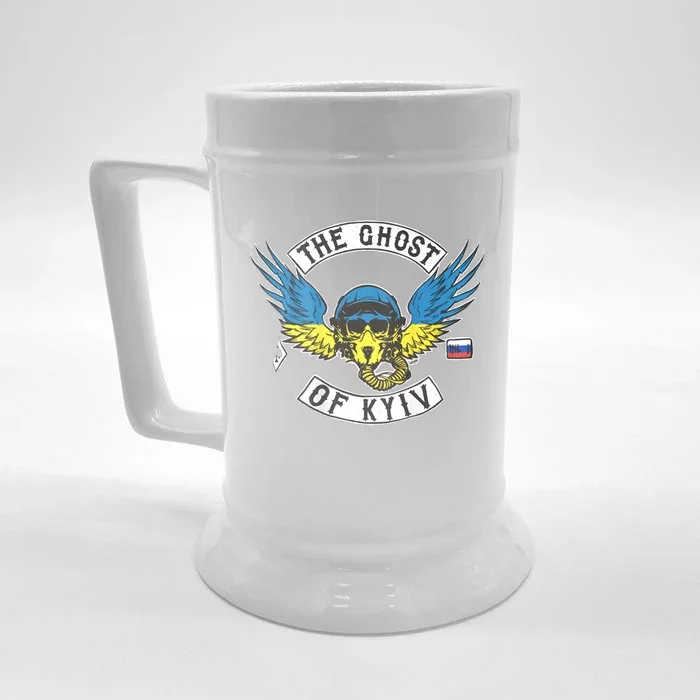 Stand With Ukraine The Ghost Of Kyiv Front & Back Beer Stein