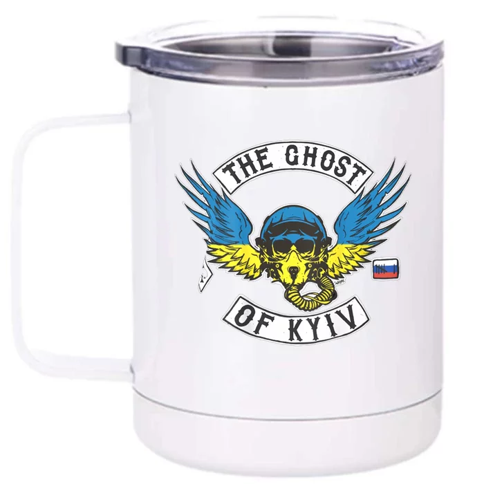 Stand With Ukraine The Ghost Of Kyiv Front & Back 12oz Stainless Steel Tumbler Cup