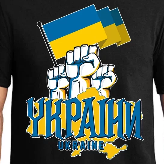 Stand With Ukraine Ukrainian Flag Protest Fist Pajama Set