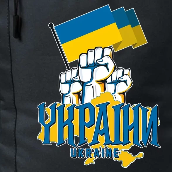 Stand With Ukraine Ukrainian Flag Protest Fist Daily Commute Backpack