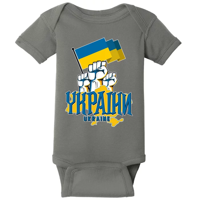 Stand With Ukraine Ukrainian Flag Protest Fist Baby Bodysuit