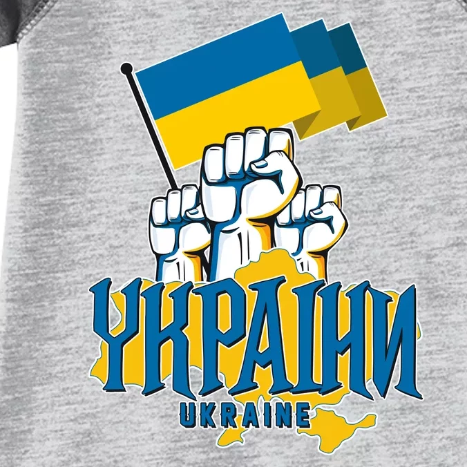 Stand With Ukraine Ukrainian Flag Protest Fist Infant Baby Jersey Bodysuit