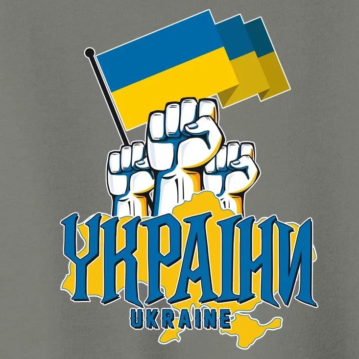 Stand With Ukraine Ukrainian Flag Protest Fist Toddler T-Shirt