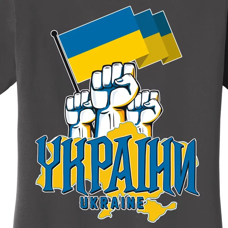 Stand With Ukraine Ukrainian Flag Protest Fist Women's T-Shirt