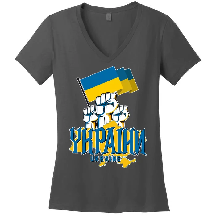 Stand With Ukraine Ukrainian Flag Protest Fist Women's V-Neck T-Shirt