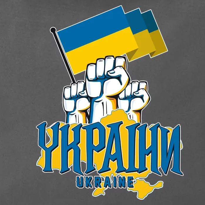 Stand With Ukraine Ukrainian Flag Protest Fist Zip Tote Bag