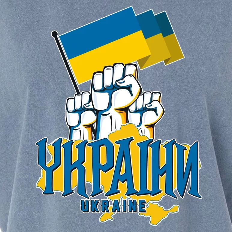 Stand With Ukraine Ukrainian Flag Protest Fist Garment-Dyed Women's Muscle Tee