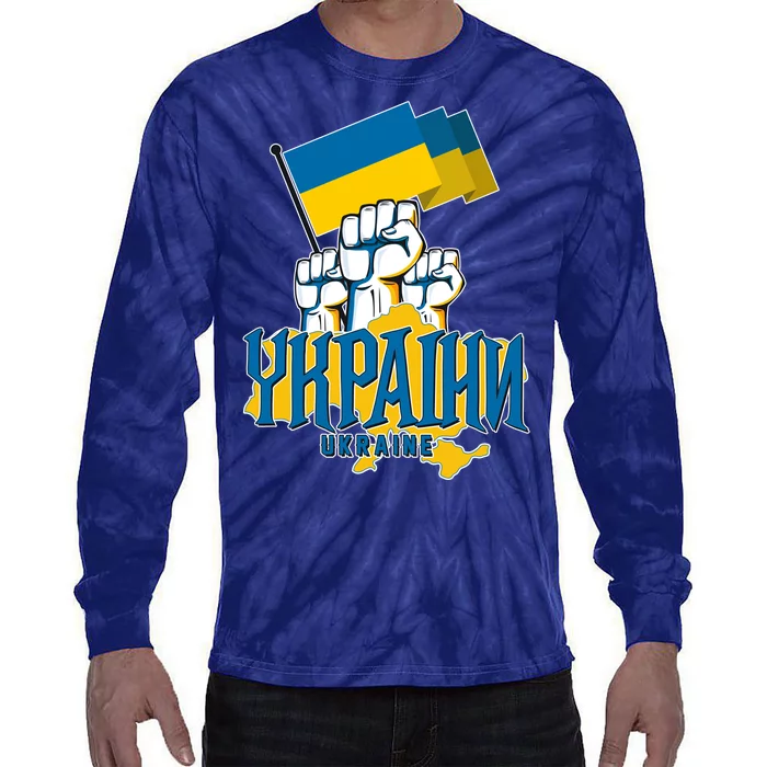 Stand With Ukraine Ukrainian Flag Protest Fist Tie-Dye Long Sleeve Shirt