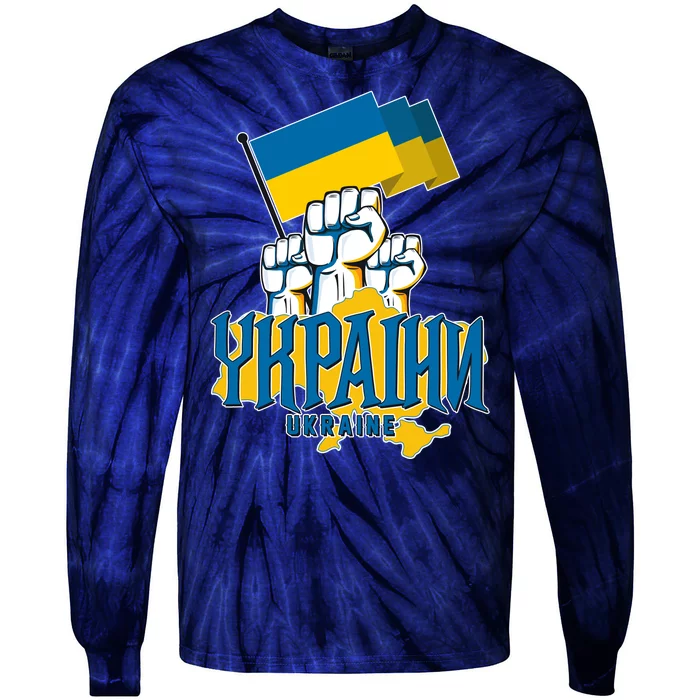 Stand With Ukraine Ukrainian Flag Protest Fist Tie-Dye Long Sleeve Shirt