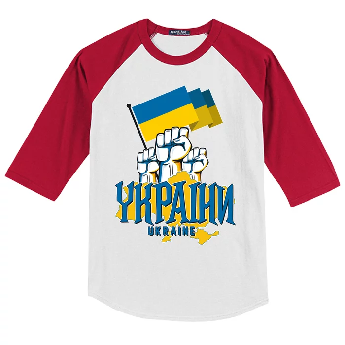 Stand With Ukraine Ukrainian Flag Protest Fist Kids Colorblock Raglan Jersey