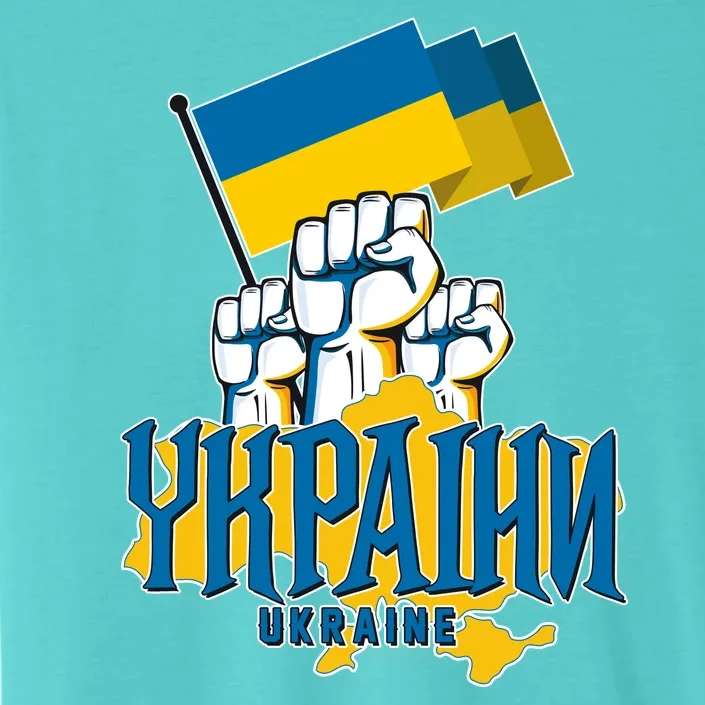 Stand With Ukraine Ukrainian Flag Protest Fist ChromaSoft Performance T-Shirt