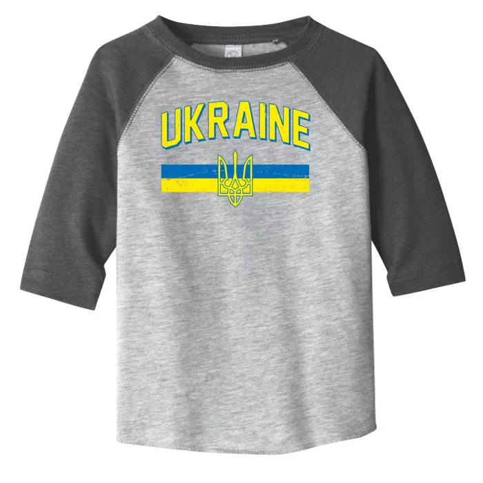 Stand With Ukraine Ukrainian Flag Coat Of Arms Toddler Fine Jersey T-Shirt