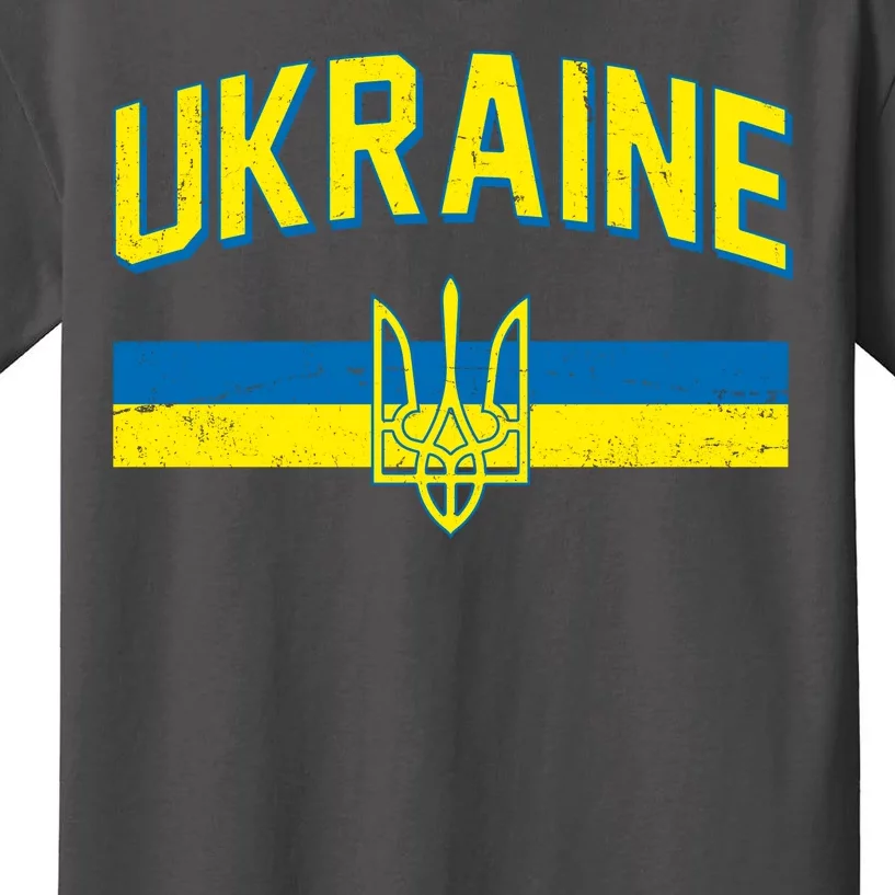 Stand With Ukraine Ukrainian Flag Coat Of Arms Kids T-Shirt