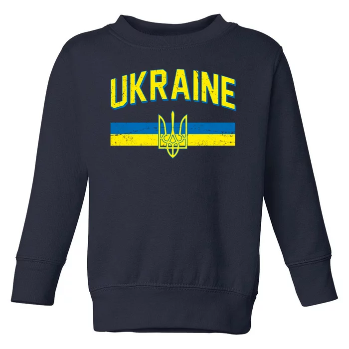 Stand With Ukraine Ukrainian Flag Coat Of Arms Toddler Sweatshirt