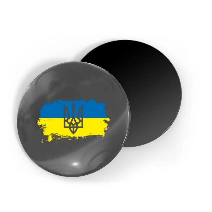 Stand With Ukraine Painted Distressed Ukrainian Flag Symbol Magnet