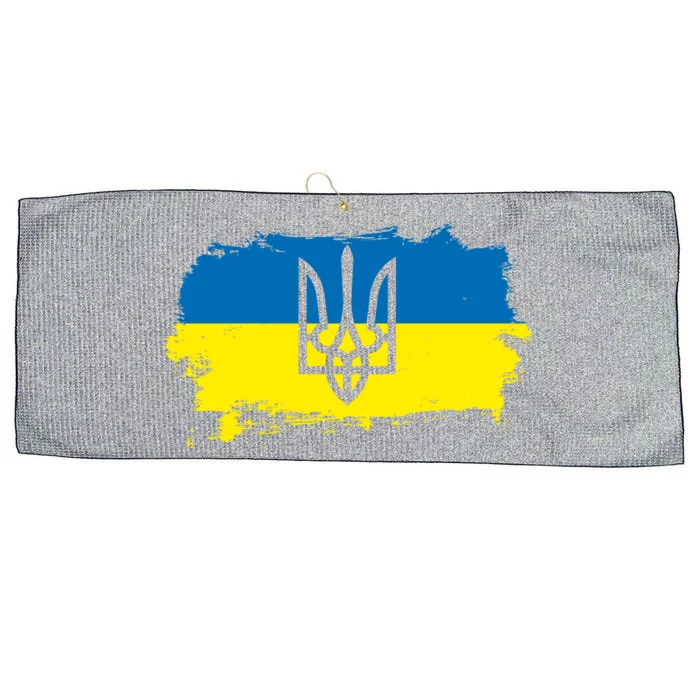 Stand With Ukraine Painted Distressed Ukrainian Flag Symbol Large Microfiber Waffle Golf Towel